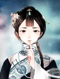 春分之后 漫改动画在线播放海报